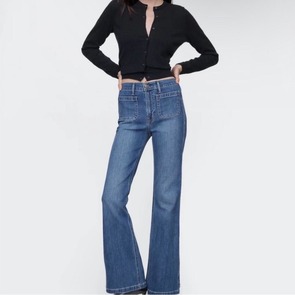 Gap 70s High Rise Flare Jeans